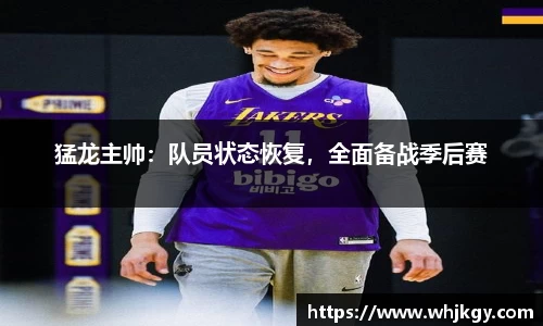 bsports必一体育