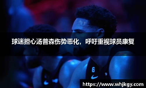 必一