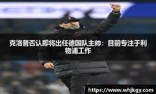 bsports必一体育