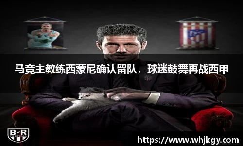bsports必一体育
