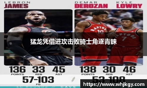 必一运动官网