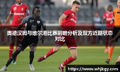 必一