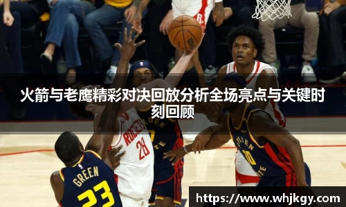bsports必一体育