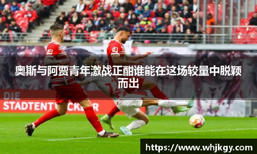 bsports官网