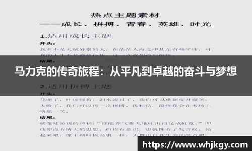 必一运动官网