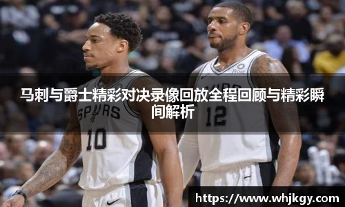 bsports必一体育