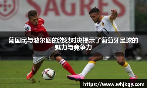 bsports必一体育
