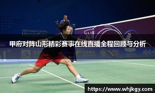 bsports必一体育