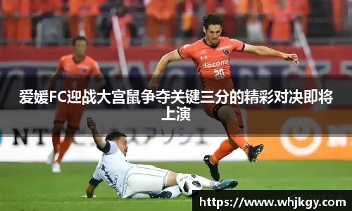 必一运动官网