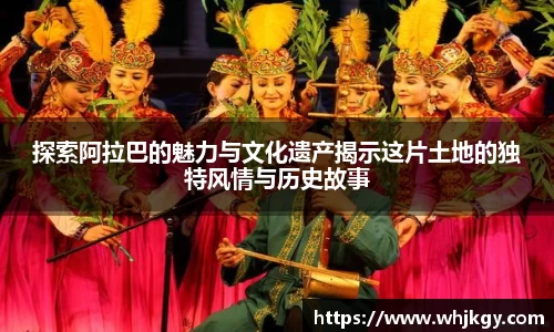 必一