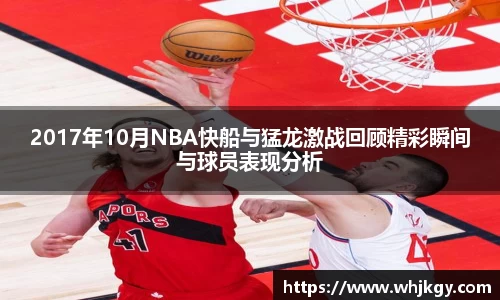 必一运动官网