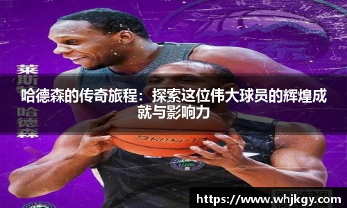 必一