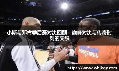必一运动官网