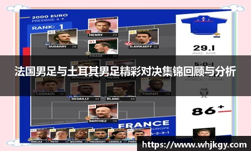 必一运动官网