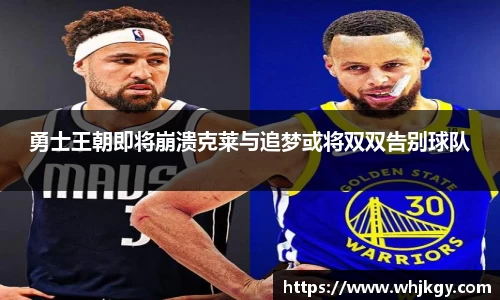 必一