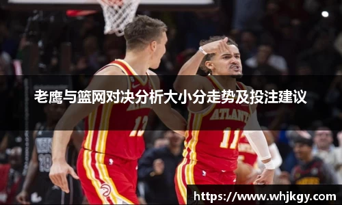 必一运动官网