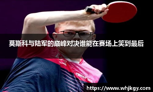 bsports官网