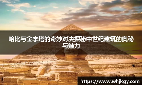 bsports必一体育