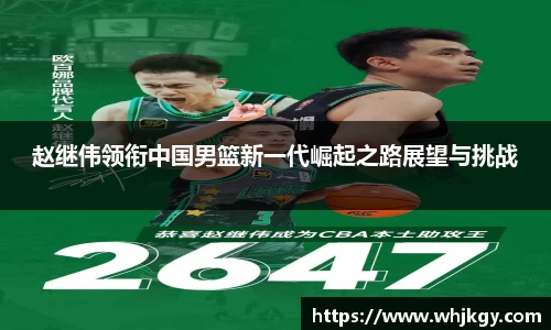bsports官网