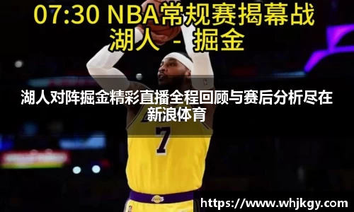 必一运动官网
