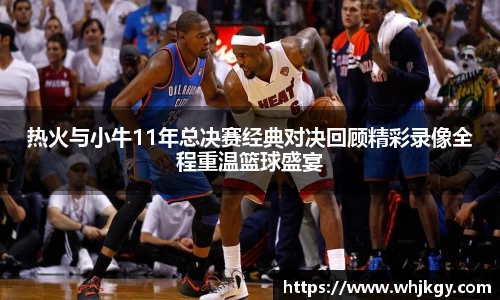 必一