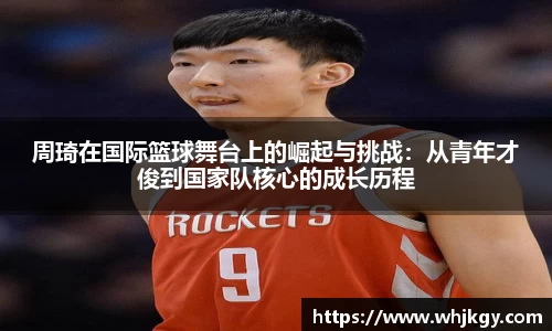 必一运动官网