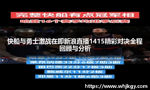 必一