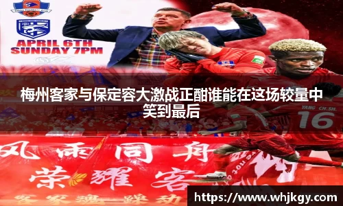 必一运动官网