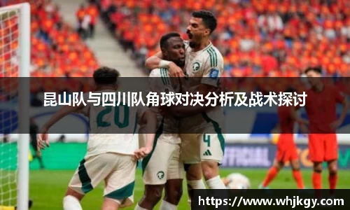 必一