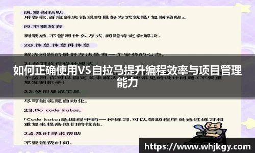 bsports必一体育