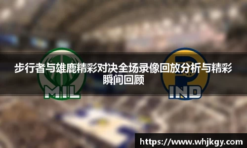 bsports官网