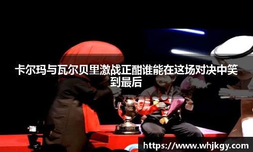 bsports必一体育