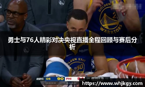 必一运动官网