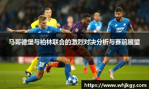 bsports必一体育