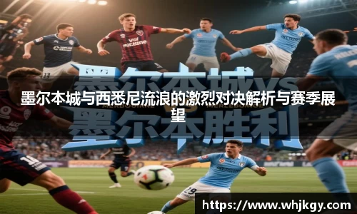 必一运动官网