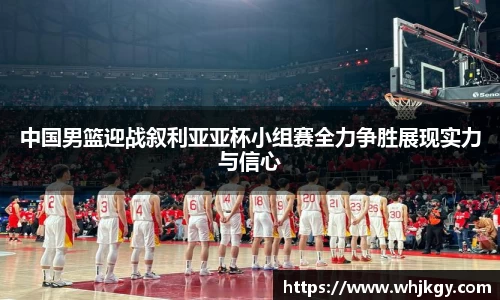必一