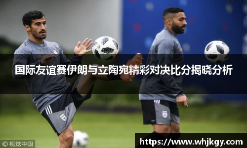 bsports必一体育