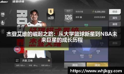 bsports必一体育
