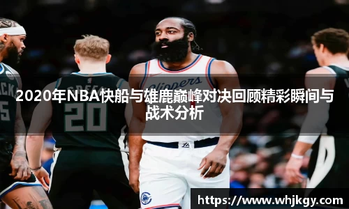 必一运动官网