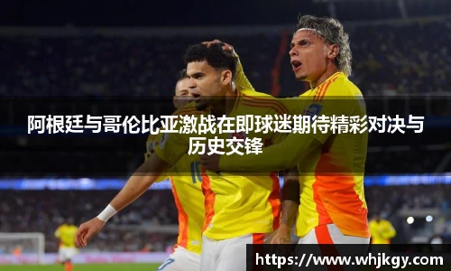 必一运动官网