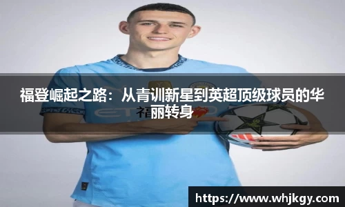 bsports官网
