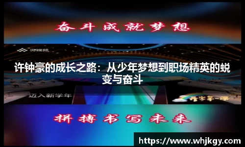 bsports必一体育
