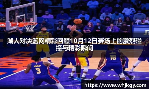 bsports必一体育